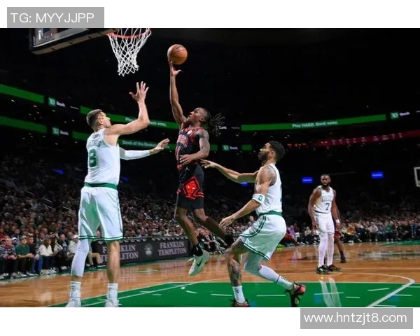 公牛队与凯尔特人最新对决分析及比赛精彩瞬间回顾 公牛队与凯尔特人最新对决分析及比赛精彩瞬间回顾