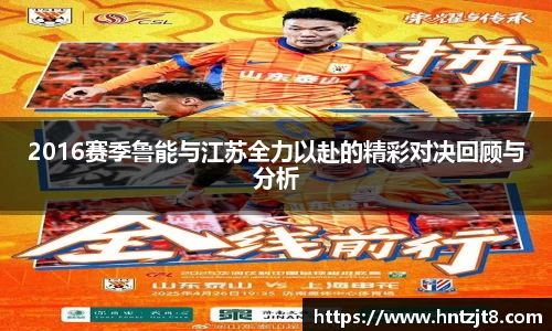 意昂体育官方网站
