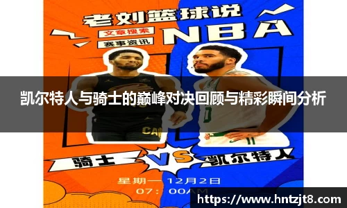 意昂娱乐