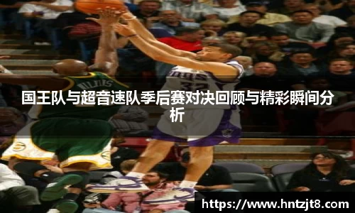 意昂体育官方网站