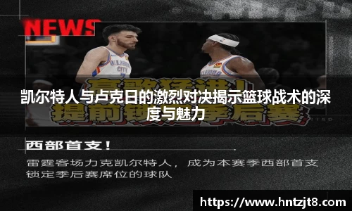 意昂娱乐