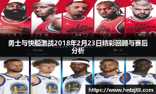 意昂体育