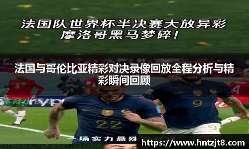 意昂体育官网