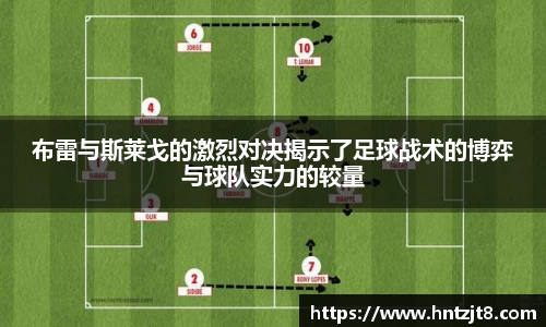 意昂体育官网