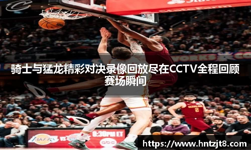 意昂体育官方网站