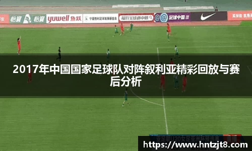 意昂体育官网