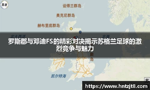 意昂体育官方网站