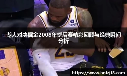 意昂体育官方网站
