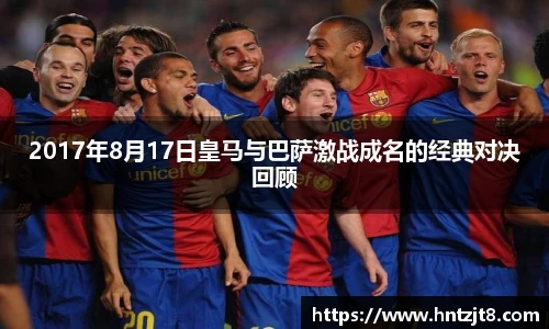 意昂体育官方网站
