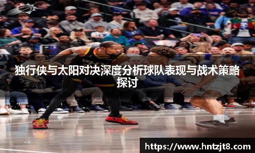 意昂娱乐