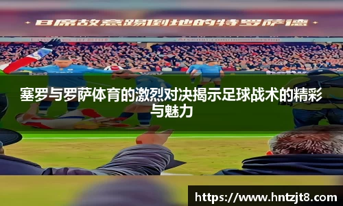意昂体育官网